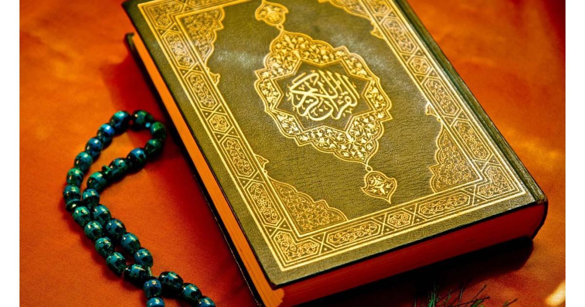 Ramadan: The Month of the Qur’an