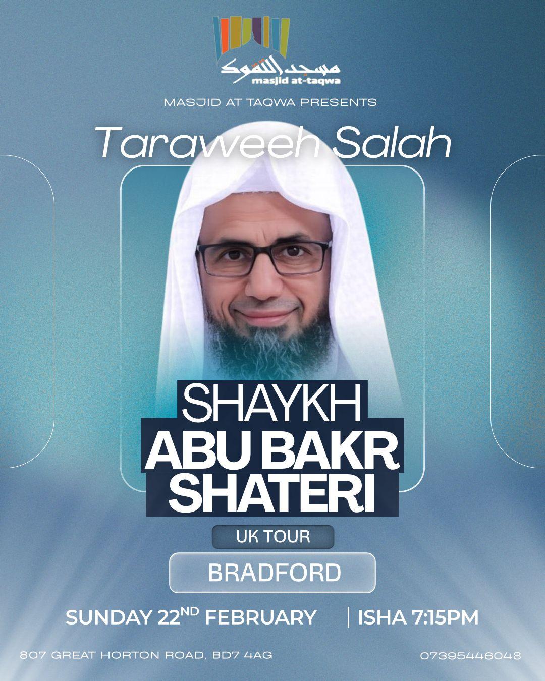 Taraweeh Night event poster