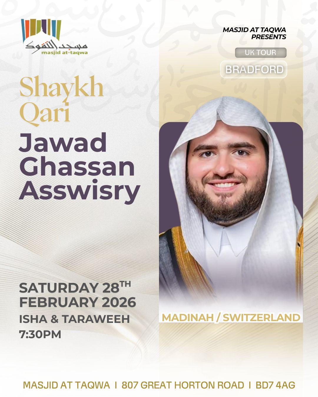 Isha and Taraweeh Salah Poster