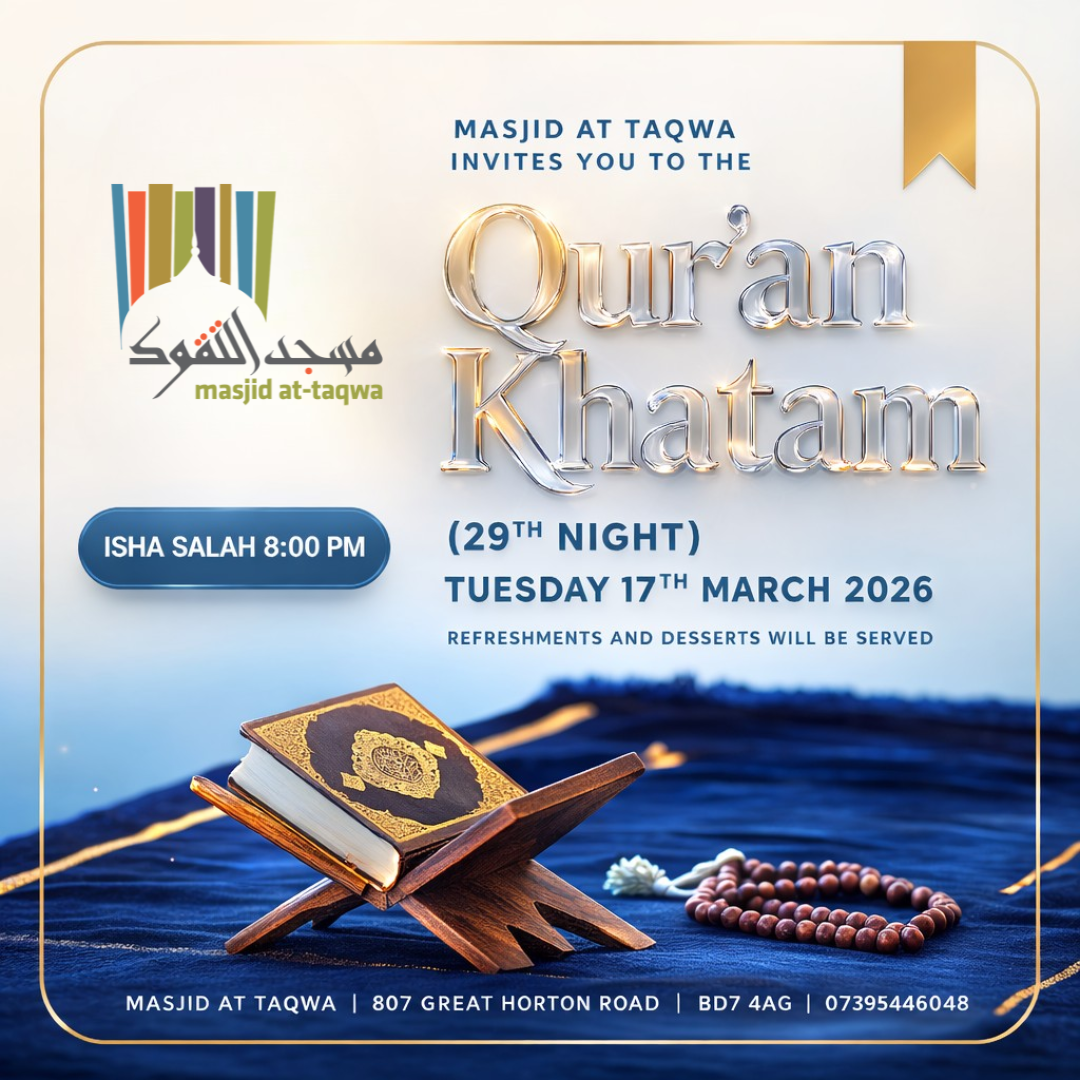 Qur'an Khatam