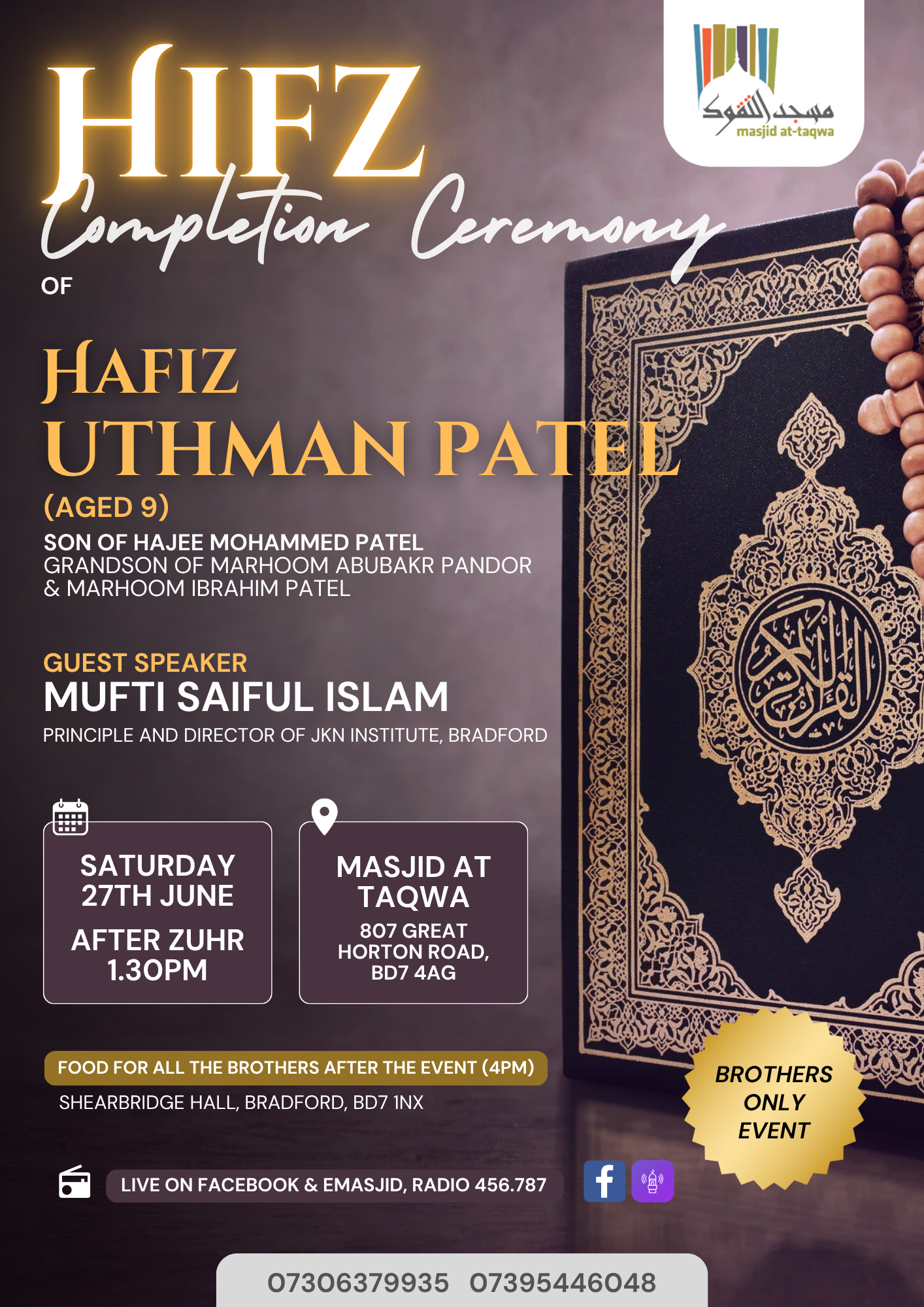 Hifz Khatam