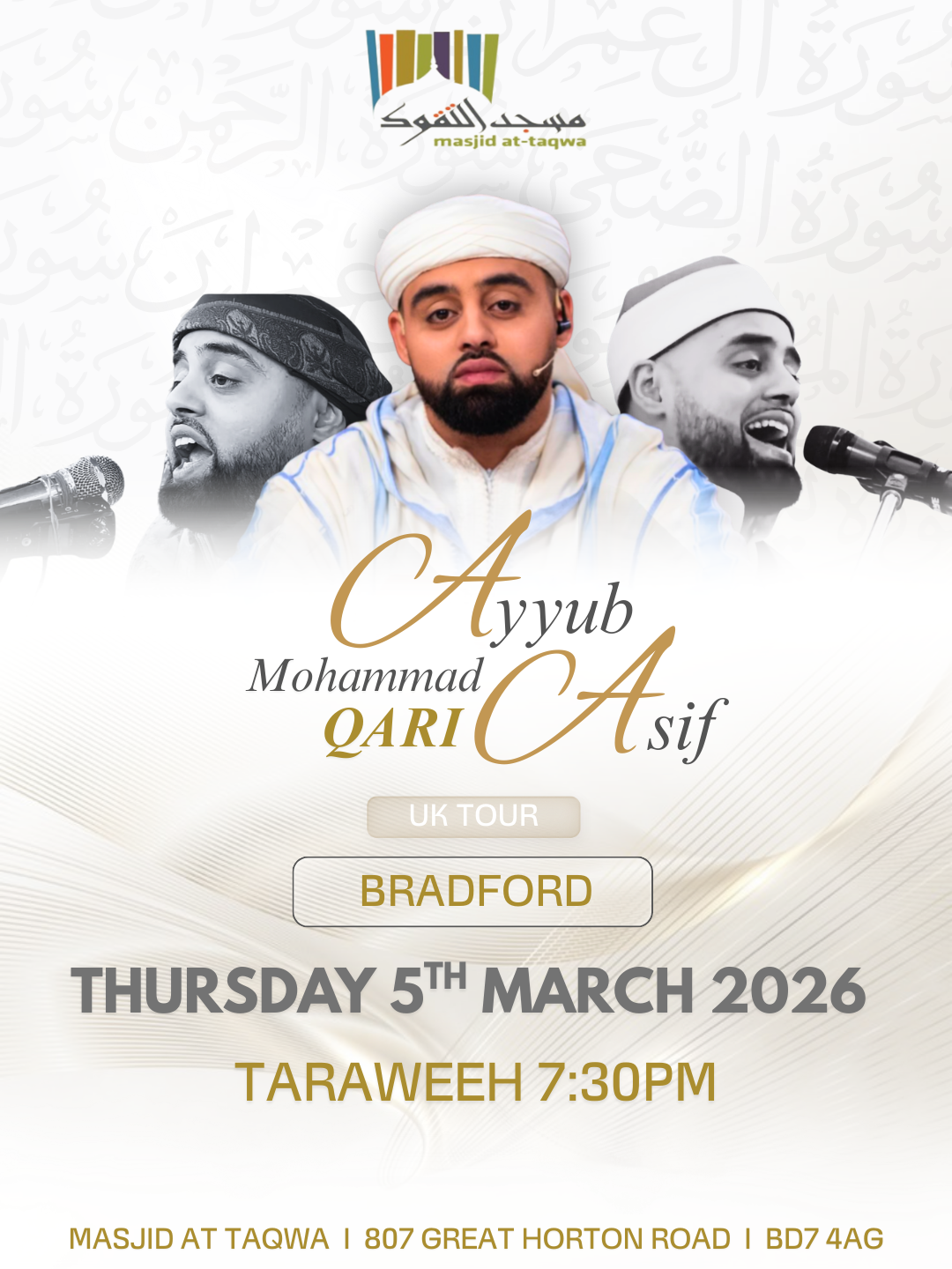 An evening with Qari Ayyub Asif