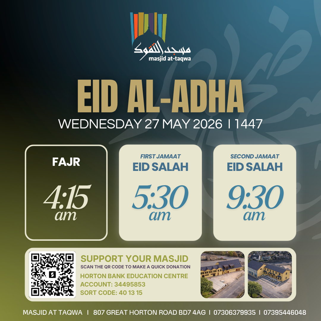 Eid al Adha