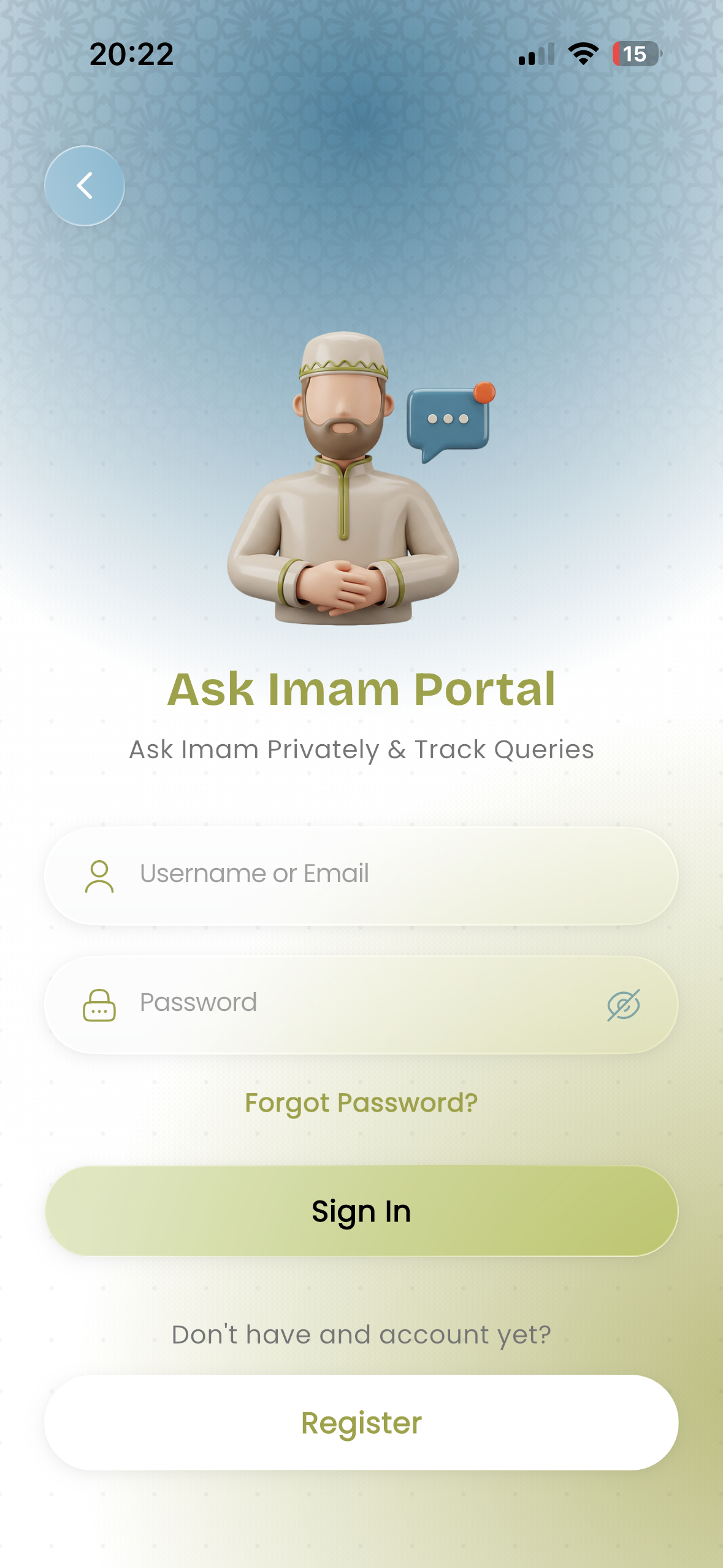 Test event for App
